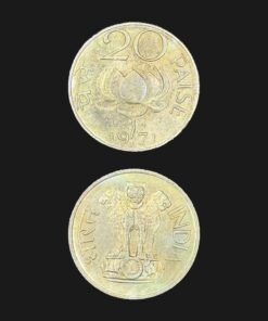 India 20 Paise (Lotus Motif Reverse / 1971) Coin