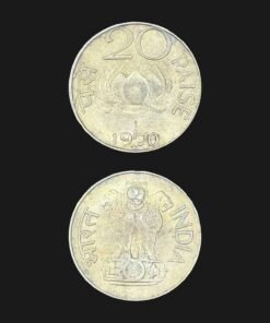 India 20 Paise (Lotus Motif Reverse / 1970) Coin