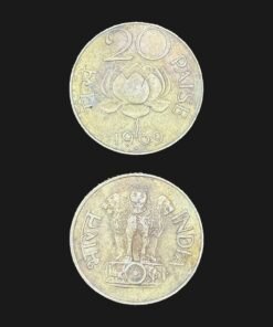 India 20 Paise (Lotus Motif Reverse / 1969) Coin
