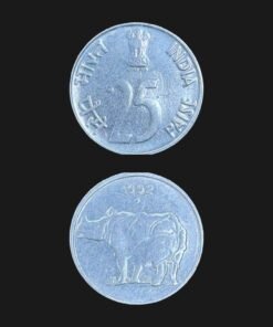 India 25 Paise (One-Horned Rhinoceros / 1992) Coin