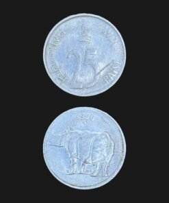 India 25 Paise (One-Horned Rhinoceros / 1996) Coin