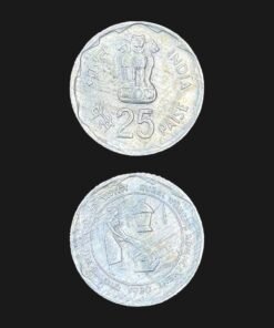 India 25 Paise (Rural Women's Advancement / 1980) Coin