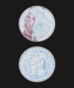 India 25 Paise (Wreath Border / 1985) Coin