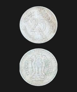 India 25 Paise (Wreath Border / 1988) Coin
