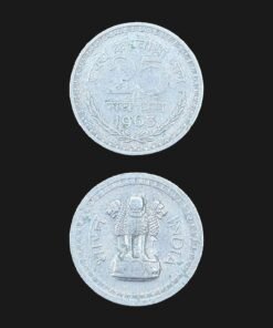 India 25 Naye Paise (Wreath Border / 1963) Coin