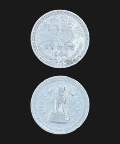 India 25 Paise (Wreath Border / 1964) Coin