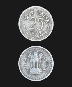 India 25 Paise (Wreath Border / 1978) Coin