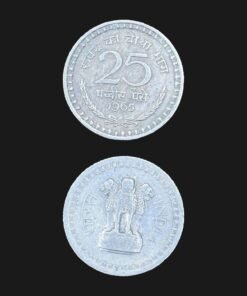 India 25 Paise (Wreath Border / 1965) Coin