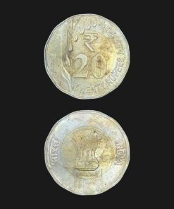 India 20 Rupees (National Emblem / Raindrops & Grain Stalk Motif / Mumbai Mint / 2020) Coin