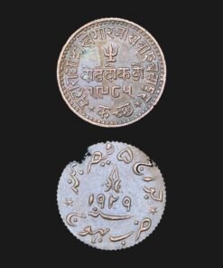 Kutch Princely State 3 Dokdo (Trident and Katar / Bhuj Mint / VS 1985 / AH 1347 / 1928) Coin