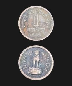 India 1 Naya Paisa (Numeral 1 Center / 1958) Coin