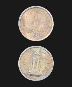 India 1 Paisa (Numeral 1 Center / 1964) Coin