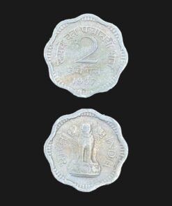India 2 Naye Paise (Scalloped Edges / 1957) Coin