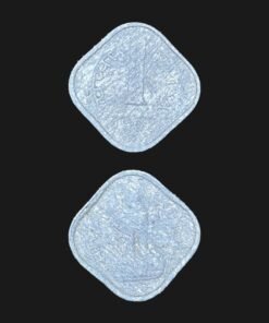 India 1 Paisa (Square Rounded Corners / 1966) (faded) Coin
