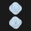 India 1 Paisa (Square Rounded Corners / 1968) Coin