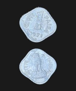 India 1 Paisa (Square Rounded Corners / 1971) Coin