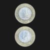 India 10 Rupees 2009 (Homi Bhabha Birth Centenary) Coin