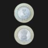 India 10 Rupees 2016 (10 Rays Connectivity Design) Coin