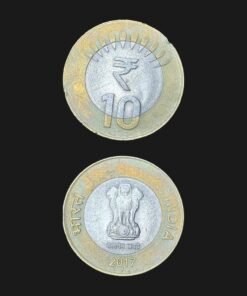 India 10 Rupees 2017 (10 Rays Connectivity Design) Coin
