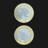 India 10 Rupees (75th Year of Independence / Azadi Ka Amrit Mahotsav / 2026) Coin