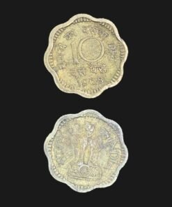 India 10 Paise (Scalloped Edges / Nickel-Brass / 1968) Coin