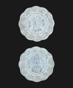 India 10 Paise (Floral Border / Aluminium / 1973) Coin