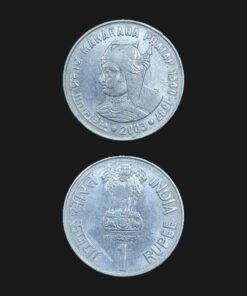 India 1 Rupee (Maharana Pratap) Coin
