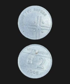 India 2 Rupees (National Integration Round) Coin