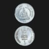 India 1 Rupee (Saint Thiruvalluvar) Coin