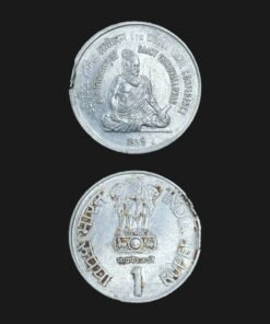 India 1 Rupee (Saint Thiruvalluvar) Coin
