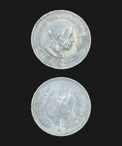 India 1 Rupee (Jawaharlal Nehru Centenary) Coin