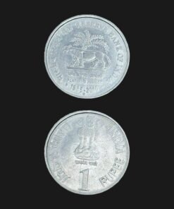 India 1 Rupee (Reserve Bank Platinum Jubilee) Coin