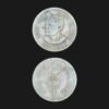India 1 Rupee (Rajiv Gandhi) Coin