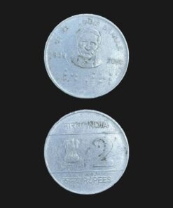 India 2 Rupees (Louis Braille Bicentenary) Coin