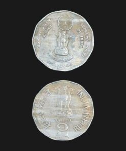 India 2 Rupees (Supreme Court Golden Jubilee) Coin
