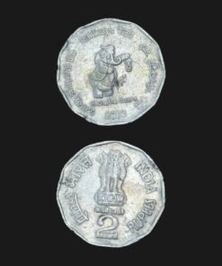 India 2 Rupees (150 Years of Indian Railways) Coin