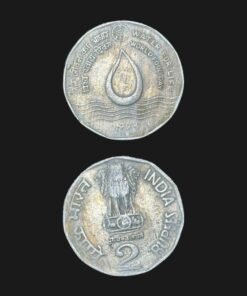 India 2 Rupees (World Food Day Water for Life) Coin