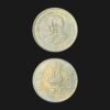 India 5 Rupees (Motilal Nehru) Coin