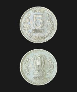 India 5 Rupees (Floral Border) Coin