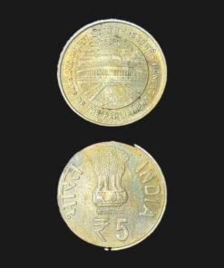 India 5 Rupees (60 Years of Parliament) Coin