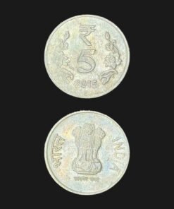 India 5 Rupees (Lotus Sprigs) Coin