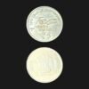 India 5 Rupees (75 Years of Independence) Coin