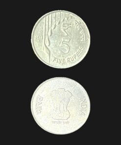 India 5 Rupees (Vertical Lines) Coin