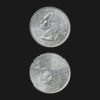 United States Quarter Dollar (Michigan Great Lakes State) (America, USA) Coin