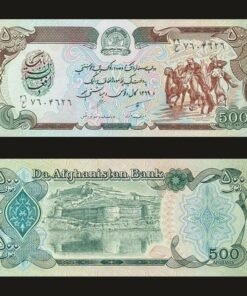 Afghanistan 500 Afghanis Banknote 1990 SH1369 UNC Buzkashi Horsemen Bala Hissar Fortress RARE