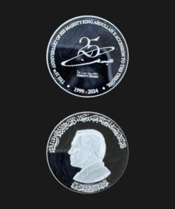 Jordan 20 Dinars 2024 Silver Commemorative Coin 25th Anniversary Accession King Abdullah II 50 g 50 mm CBJ Holder Certificate