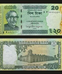 Bangladesh 20 Taka Banknote 2022 Sheikh Mujibur Rahman Sixty Dome Mosque UNC