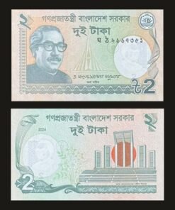 Bangladesh 2 Taka Banknote UNC 2024 Sheikh Mujibur Rahman Shaheed Minar RARE