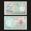 Bangladesh 2 Taka Banknote UNC 2024 Sheikh Mujibur Rahman Shaheed Minar RARE