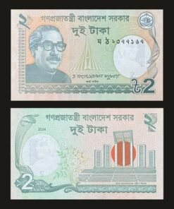 Bangladesh 2 Taka Banknote UNC 2024 Sheikh Mujibur Rahman Shaheed Minar RARE